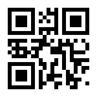 QR-Code zur Seite https://www.isbn.de/9783662572436