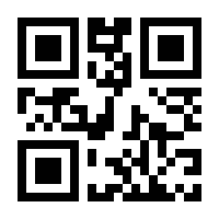 QR-Code zur Seite https://www.isbn.de/9783662573808