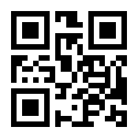 QR-Code zur Seite https://www.isbn.de/9783662575482