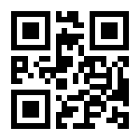 QR-Code zur Seite https://www.isbn.de/9783662576373