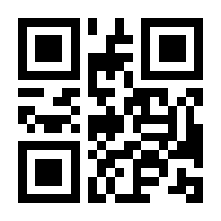 QR-Code zur Seite https://www.isbn.de/9783662577103