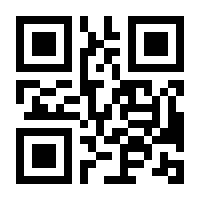 QR-Code zur Seite https://www.isbn.de/9783662577158