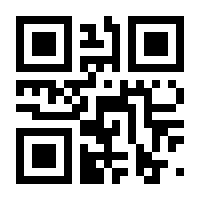 QR-Code zur Buchseite 9783662578346