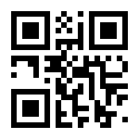 QR-Code zur Buchseite 9783662580516