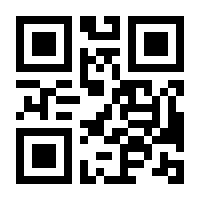 QR-Code zur Seite https://www.isbn.de/9783662581445