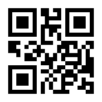 QR-Code zur Seite https://www.isbn.de/9783662581452
