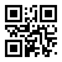 QR-Code zur Seite https://www.isbn.de/9783662583814