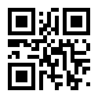 QR-Code zur Seite https://www.isbn.de/9783662583838