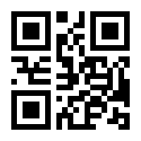 QR-Code zur Seite https://www.isbn.de/9783662584149