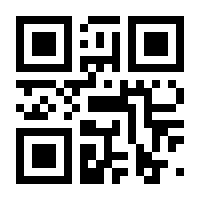 QR-Code zur Seite https://www.isbn.de/9783662584156
