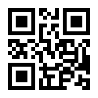 QR-Code zur Buchseite 9783662584248