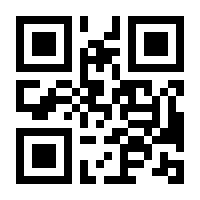 QR-Code zur Seite https://www.isbn.de/9783662584637