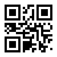 QR-Code zur Seite https://www.isbn.de/9783662584965
