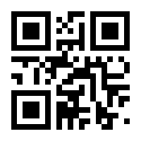 QR-Code zur Seite https://www.isbn.de/9783662584996