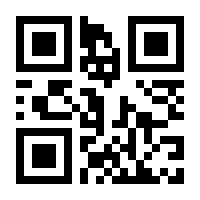 QR-Code zur Seite https://www.isbn.de/9783662585627