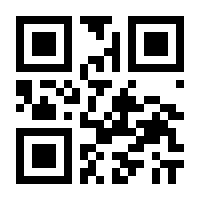 QR-Code zur Seite https://www.isbn.de/9783662585665