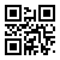 QR-Code zur Seite https://www.isbn.de/9783662585856