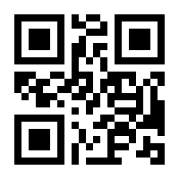 QR-Code zur Seite https://www.isbn.de/9783662585979