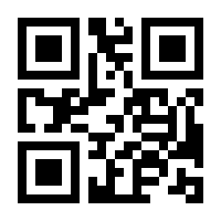 QR-Code zur Seite https://www.isbn.de/9783662586594