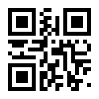 QR-Code zur Seite https://www.isbn.de/9783662586648