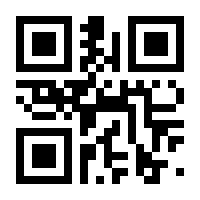 QR-Code zur Seite https://www.isbn.de/9783662586808