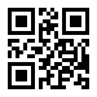QR-Code zur Seite https://www.isbn.de/9783662586877