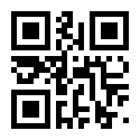 QR-Code zur Seite https://www.isbn.de/9783662586969