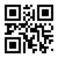 QR-Code zur Seite https://www.isbn.de/9783662588079