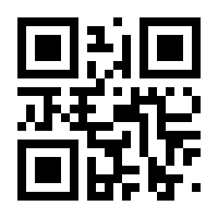 QR-Code zur Seite https://www.isbn.de/9783662588345