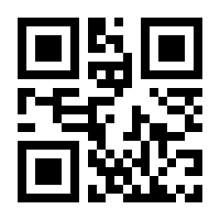 QR-Code zur Seite https://www.isbn.de/9783662588543
