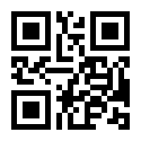 QR-Code zur Seite https://www.isbn.de/9783662588574