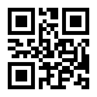 QR-Code zur Seite https://www.isbn.de/9783662590935