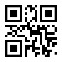 QR-Code zur Seite https://www.isbn.de/9783662591895