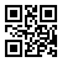 QR-Code zur Seite https://www.isbn.de/9783662592670