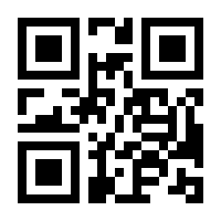 QR-Code zur Seite https://www.isbn.de/9783662592687