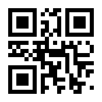 QR-Code zur Seite https://www.isbn.de/9783662593080