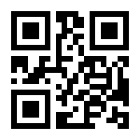 QR-Code zur Seite https://www.isbn.de/9783662595398