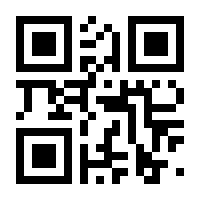 QR-Code zur Seite https://www.isbn.de/9783662595404