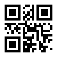 QR-Code zur Seite https://www.isbn.de/9783662601518