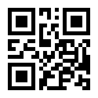 QR-Code zur Seite https://www.isbn.de/9783662602928