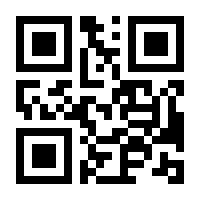 QR-Code zur Seite https://www.isbn.de/9783662604434
