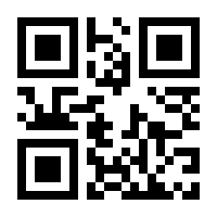 QR-Code zur Seite https://www.isbn.de/9783662607718