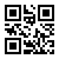 QR-Code zur Seite https://www.isbn.de/9783662607763