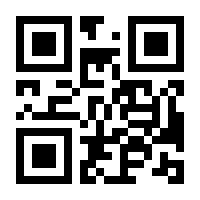 QR-Code zur Seite https://www.isbn.de/9783662607923