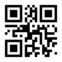 QR-Code zur Seite https://www.isbn.de/9783662608319