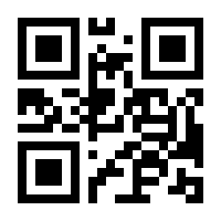 QR-Code zur Seite https://www.isbn.de/9783662608937
