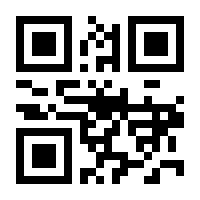 QR-Code zur Seite https://www.isbn.de/9783662609286