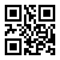 QR-Code zur Seite https://www.isbn.de/9783662610916