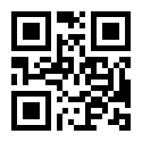 QR-Code zur Seite https://www.isbn.de/9783662613085