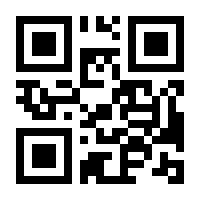 QR-Code zur Seite https://www.isbn.de/9783662613641